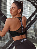 FlexCurve Bra Push-Up Training